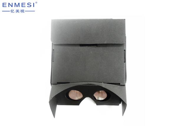 Quality OEM Mixed Reality AR Smart Glasses With Mirror AR Box Large Viewing Angle for sale
