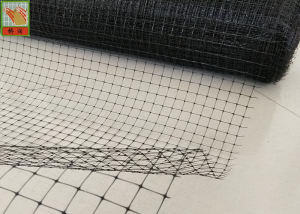 Quality BOP Anti - Mole Netting / Bird Block Netting Black Color 300 Meters Long for sale