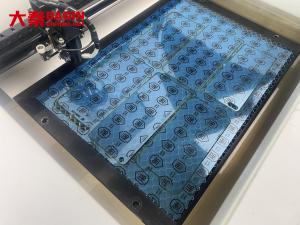 China Daqin Mobile Phone Tempered Glass Screen Protector Laser Cutting Machine Ideal For Phone Accessory Online Shop Business on sale
