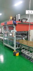 China 2 Heads Automatic Box Packing Machine on sale