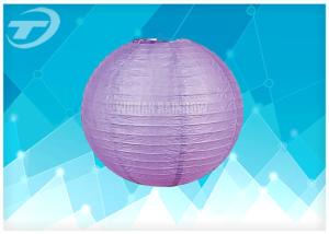 Buy cheap Multi Color Hanging Paper Lanterns With Halloween Design 10&quot; 12&quot; Size product