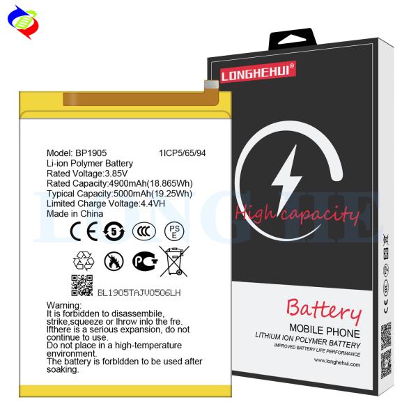 Quality MOQ/ODM/OEM 500PCS Omix Mobile Phone X600 Large Capacity Built-in BP1905 Battery Code for sale