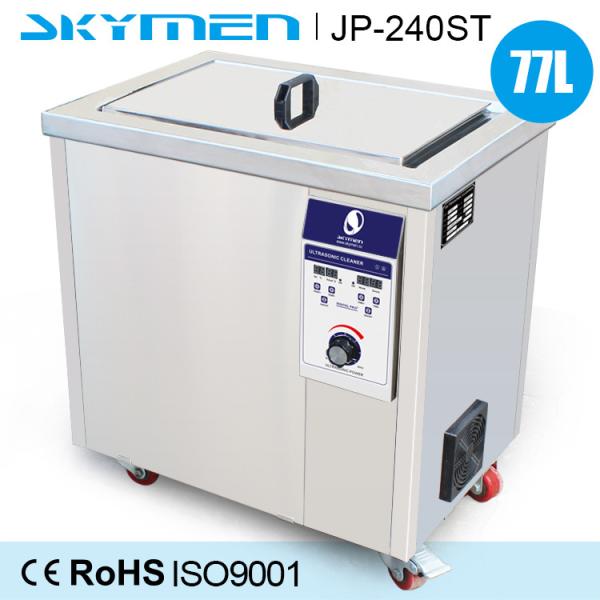 Dual Tanks Benchtop Ultrasonic Cleaner , Ultrasonic Cleaning Equipments With