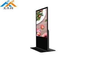 55 inch standalone Android Touch Screen Digital Signage with 1080P wireless wifi