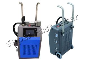 Buy cheap Small Size 100W 1.5mJ JPT MOPA Laser Derusting Machine product