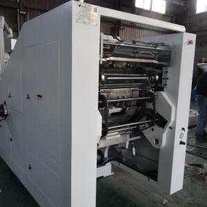 China 250pcs/Min Square Bottom Paper Bag Machine 295-640mm on sale