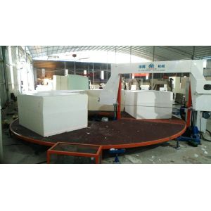 Buy cheap Horizontal Carrousel Splitting Foam Cutting Machine Polyurethane Foam Machine product