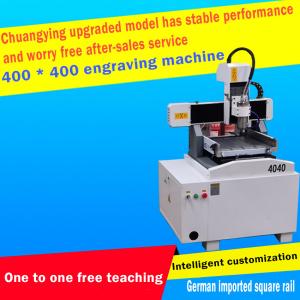 Buy cheap superior in quality lathe machine parts cnc machining parts cnc machine tool cnc vertical lathe buy lathe product