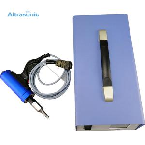 Buy cheap 35khz Ultrasonic Spot Welding Machine For Plastic Portable product
