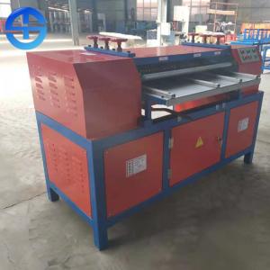 Buy cheap 3 Ton Per Day AC Radiator Recycling Machine For Copper Pipe product