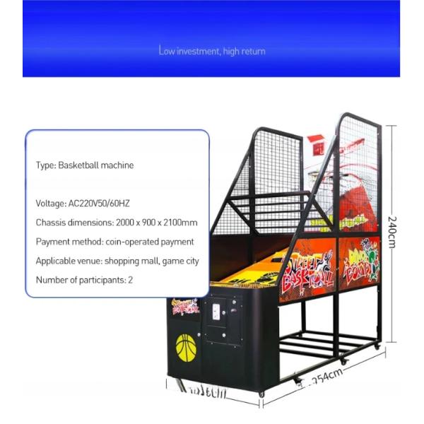 Dreamland Coin Operated Game Center Electronic Basketball Machine Street Basketball Arcade Game Machine