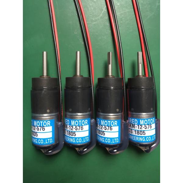 MOTOR 904-227-900A Ink Motor Sakurai Oliver Ink Key Board CA30165C