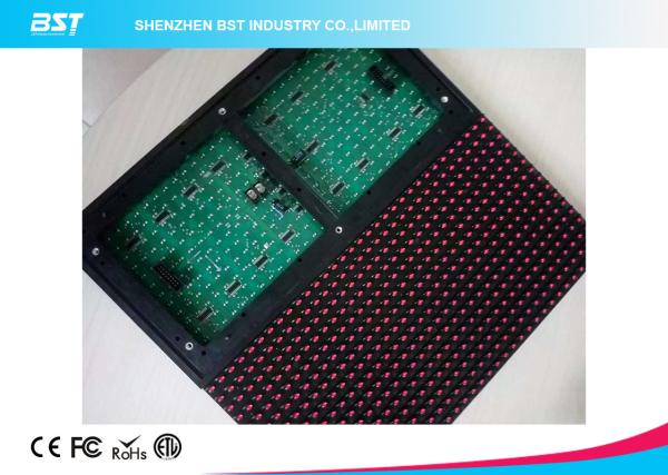 Quality P10 DIP346 red color outdoor single Color  Led Module  with 320mm X 160mm for sale