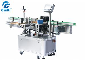 China 10cm Automatic Bottle Size Table Top Label Applicator Machine on sale