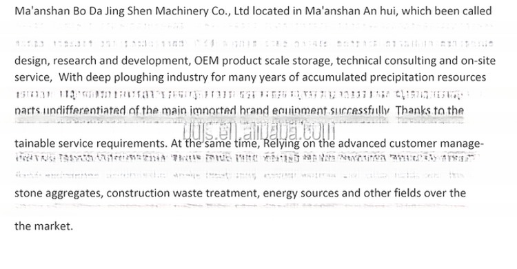 High Manganese Steel Thrust Bearing for Cone Crusher Smoothly Casted and Smooth Surface