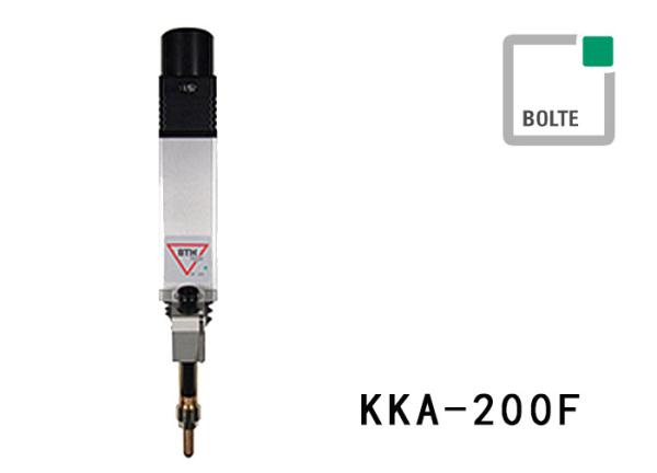 Quality BTH The Automatic Stud Welding Head KKA-200F is Designed for    Capacitor Discharge (Contact Method) Stud Welding for sale