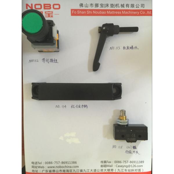 Quality Bonnell Mechanical Part Machine Screws Travel Switch For Mattress Machinery for sale
