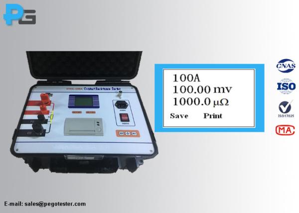 Quality Loop Resistance Tester Transformer Testing Equipment IEC62271 Measurement Current 100A/200A/400A/600A DC for sale