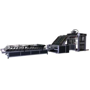 Buy cheap 7kw High Speed Laminating Machine , Intelligent Automatic Flute Laminator Machine product
