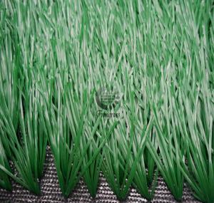 China Top quality soccer artificial grass on sale