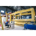 AAC Stationary Type Separating Machine