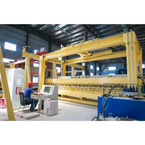 380V Fixed type Separator AAC Brick Making Machine