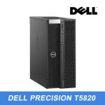 T5820/P5820X graphics workstation Xeon rendering design modeling desktop host