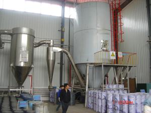 Rotary Atomizer High Pressure Powder Dryer Machine