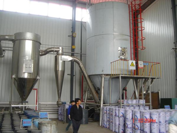 Quality Rotary Atomizer High Pressure Powder Dryer Machine for sale