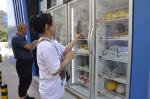 Smart Fridge grab and go Vending Machine With Electrical Lock card reader to