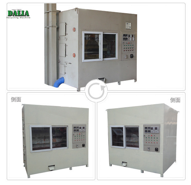 High Efficiency Electrostatic Sorting Equipment , Electrostatic Separation Machine 1.5T Weight