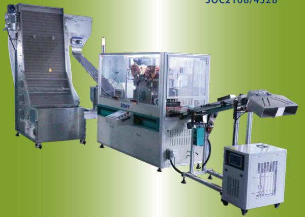 Quality Water Bottle Caps High Speed Offset Printing Machine 1-4 Color HDPE PP Caps Printer for sale