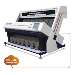 Buy cheap Intelligent Colour Sorting Machine / High Precision Color Sorter 5-10 T/H product