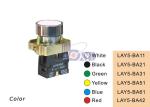 Blue Flat Push Button Switch SB2 Series Spring Return Push Light Switch
