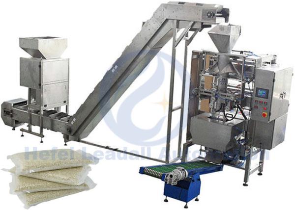 Quality 1kg To 5kg Vacuum Pouch Packing Machine Low Noise High Precision Orientation for sale