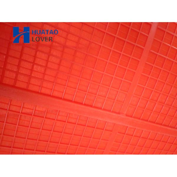 Polyurethane High Frequency 1045x700mm Vibrating Screen Mesh