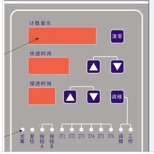 Quality Custom Made FPC Membrane Switch Keyboard , Embossed Membrane Key Switches for sale