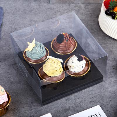 Quality upcakes packaging Cboxes for sale