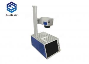 Buy cheap DIY Mini Portable Fiber Laser Marking Machine Auto Focus Function product