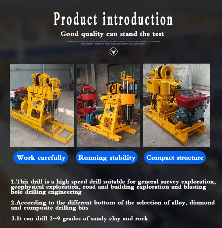 380V GK 200 Soil Test Drilling Rig Machine With Wheels For Geotechnical Exploration