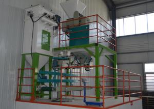 China Stepless Frequency Automatic Salt Packing Machine SS / Carbon Steel Material on sale