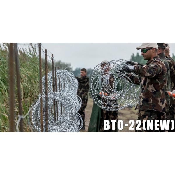 Military Conductive Security Razor Wire 900mm Coil Thermal Cbt-65 Type