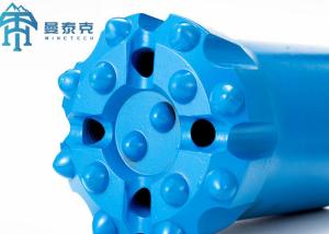 Buy cheap Ballistic And Conical Shape Threaded Drill Bit Button Head Type For Quarry Drilling product