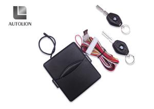 Buy cheap Multifunction Car Security System , Car Keyless Entry System Remote Control product