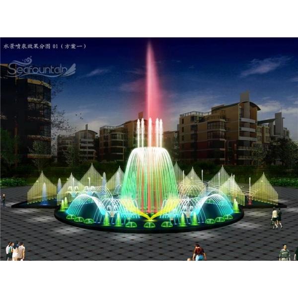 Variational Outdoor Water Musical Fountain High Spray