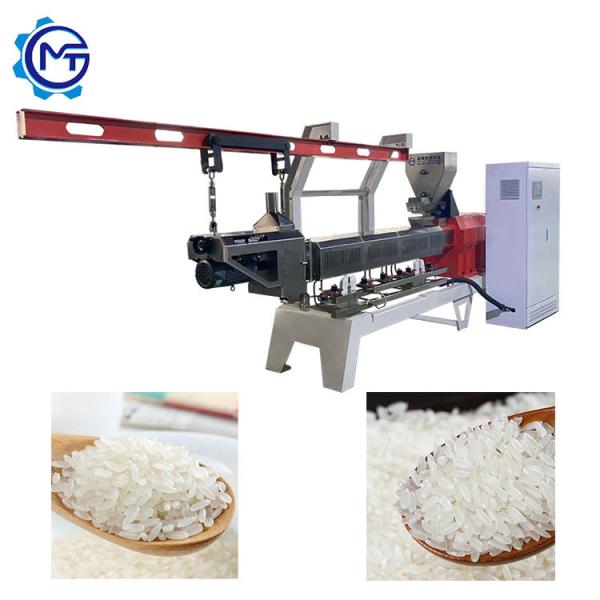 Quality 300-400kg/H Artificial Rice Processing Line Full Automatic for sale