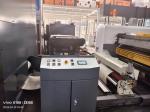 Unit Type Flexo Printing Machine with Automatic Register Position Memory