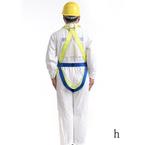 High Strength Personal Fall Protection Safety Harnesses