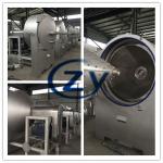 Tapioca Cassava Starch Extraction Machine Centrifugal Sieves SS304 Material
