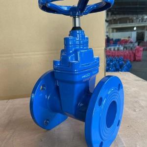 China Water Control with 12inch Resilient Seated Slide Gate Valve Standard GB DIN ANSI GOST on sale